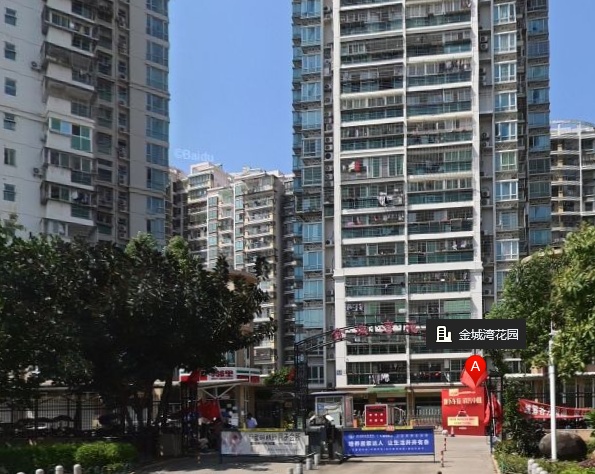  p>金城湾花园位于厦门市海沧未来海岸北师大,由 a target="_blank"