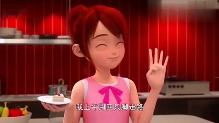 秀智是韩国动漫《 a target="_blank" href="/item/迷你特工队