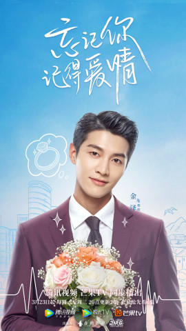 单俊皓/茼蒿头像