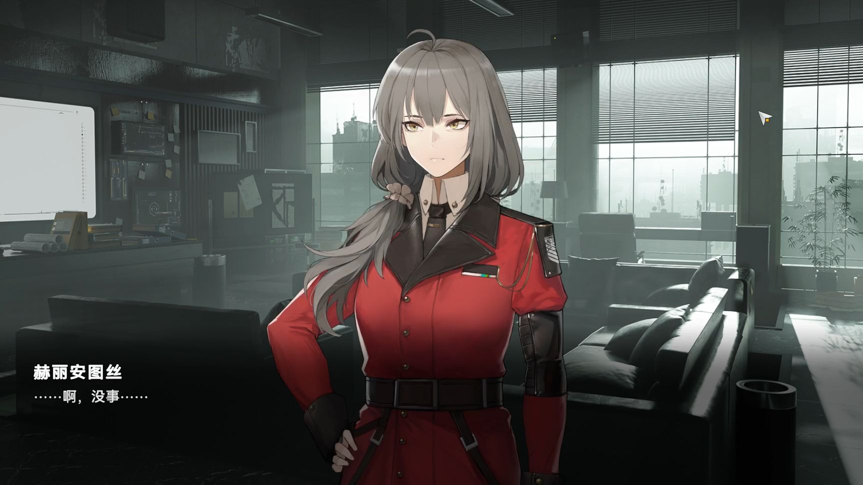 游戏《少女前线》,《少女前线2:追放》及衍生作品中的角色, a target=
