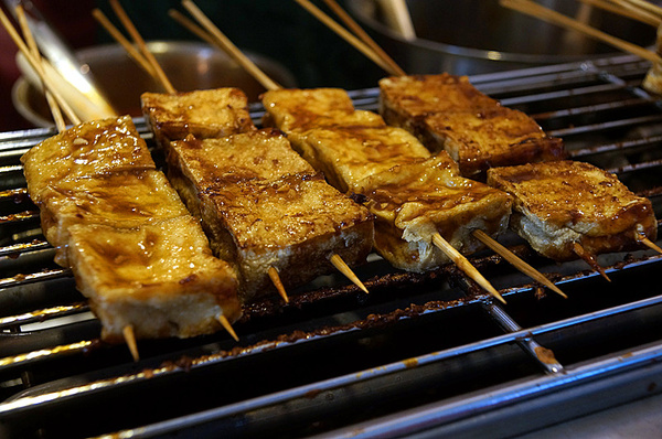 炭烤臭豆腐