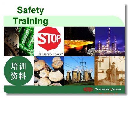 STOP™安全观察与沟通_百度百科