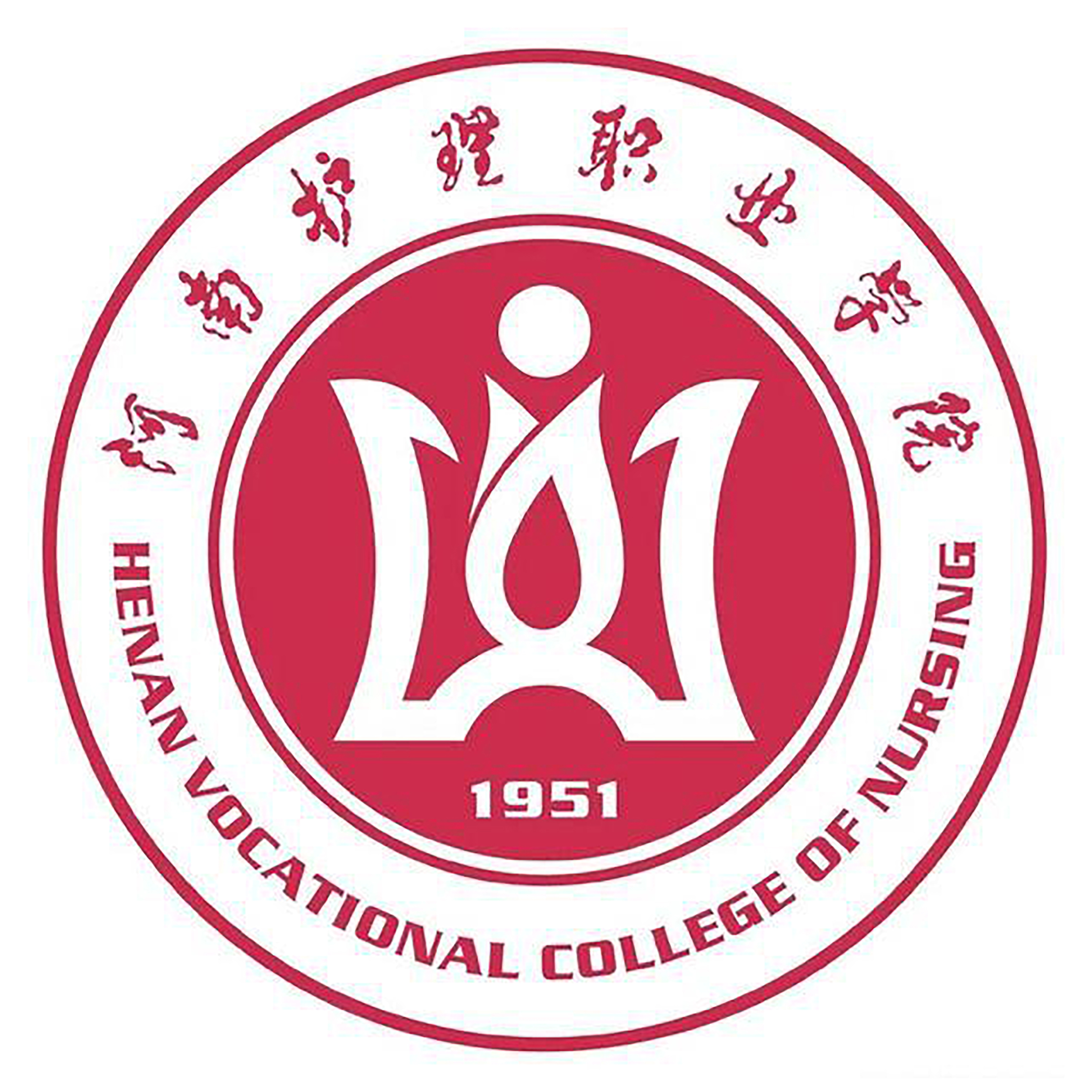 河南护理职业学院