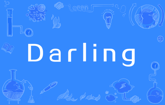 Darling（Linux系统运行macOS程序的开源项目）_百度百科