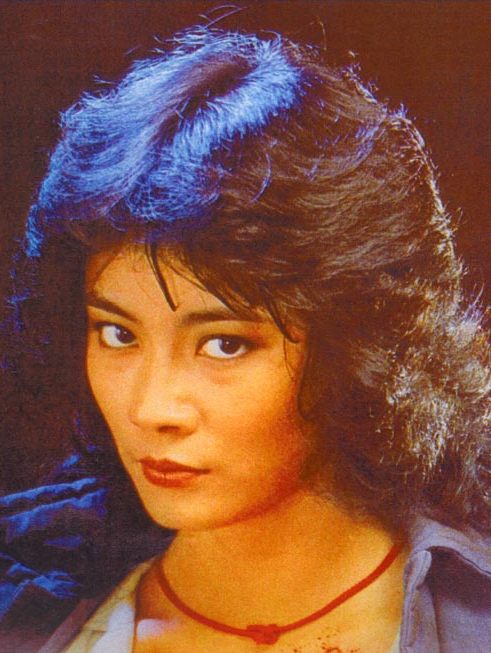  p>陆小芬,原名张淑芬,1956年出生于 a target="_blank" href="/item