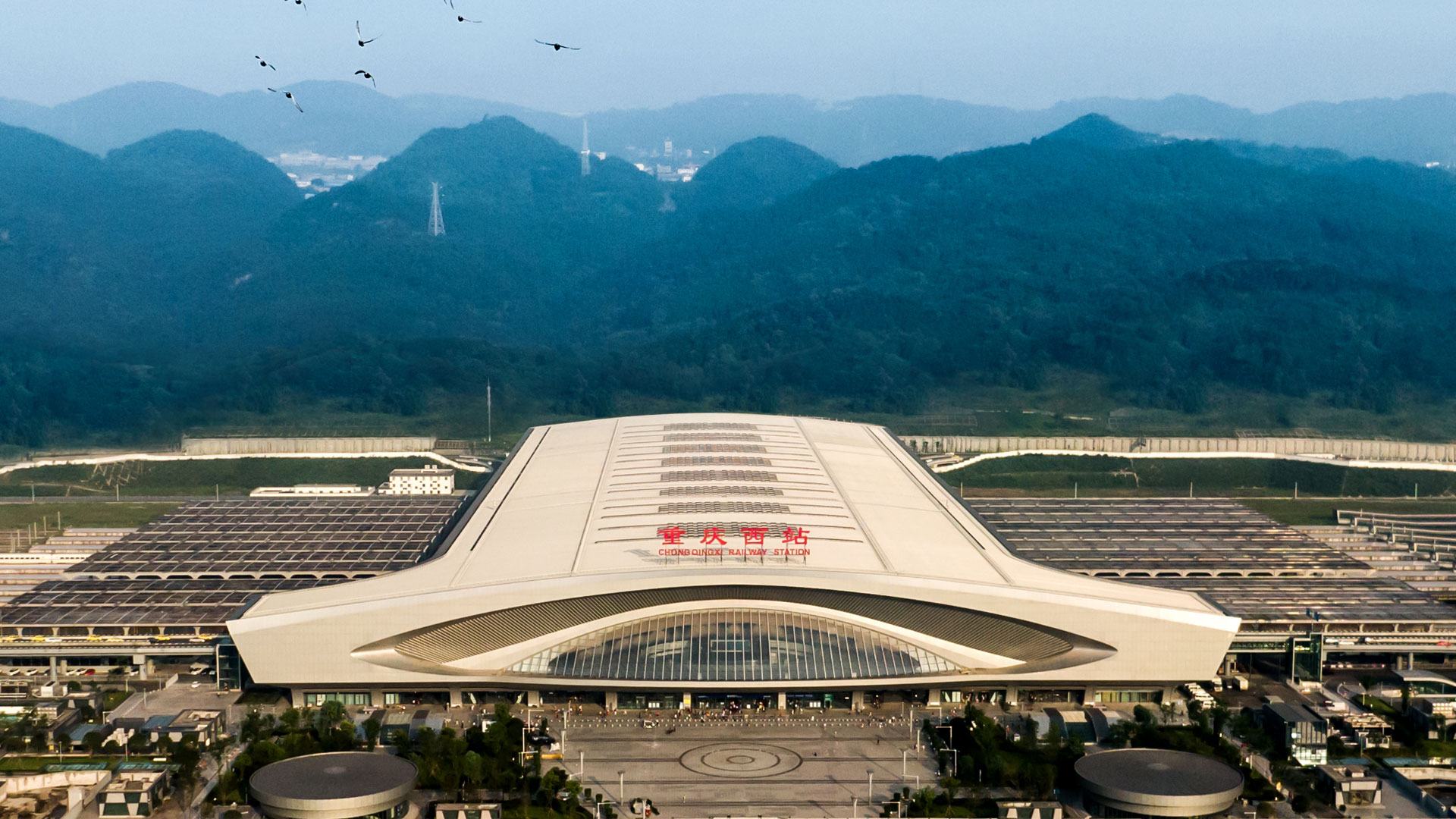  p>重庆西站(chongqingxi railway station),位于中国 a target="