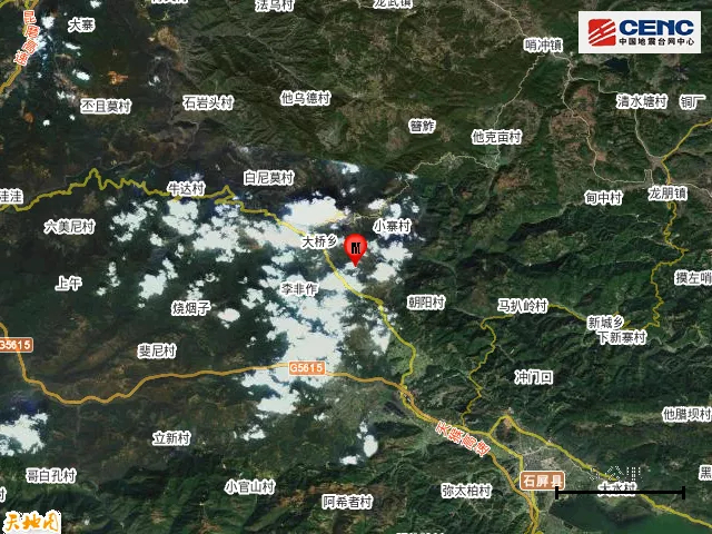 4·13云南红河州石屏县3.3级地震