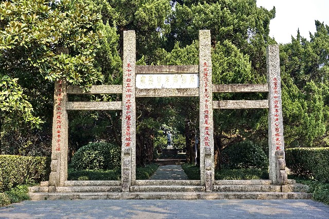 丰功盛烈的解释犹言丰功伟绩 巨大 隆盛 墓σ