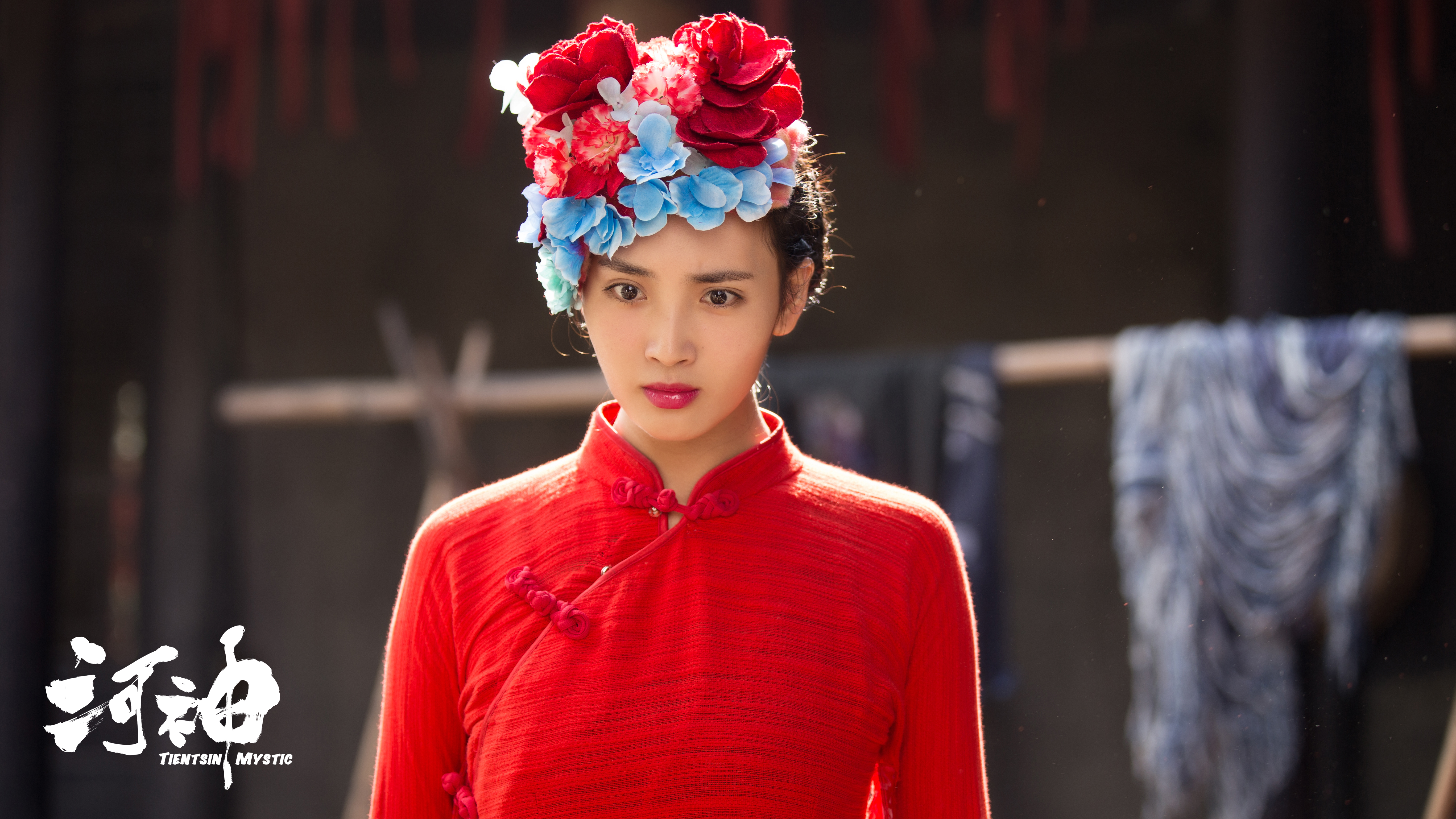 顾影,号称"小神婆"