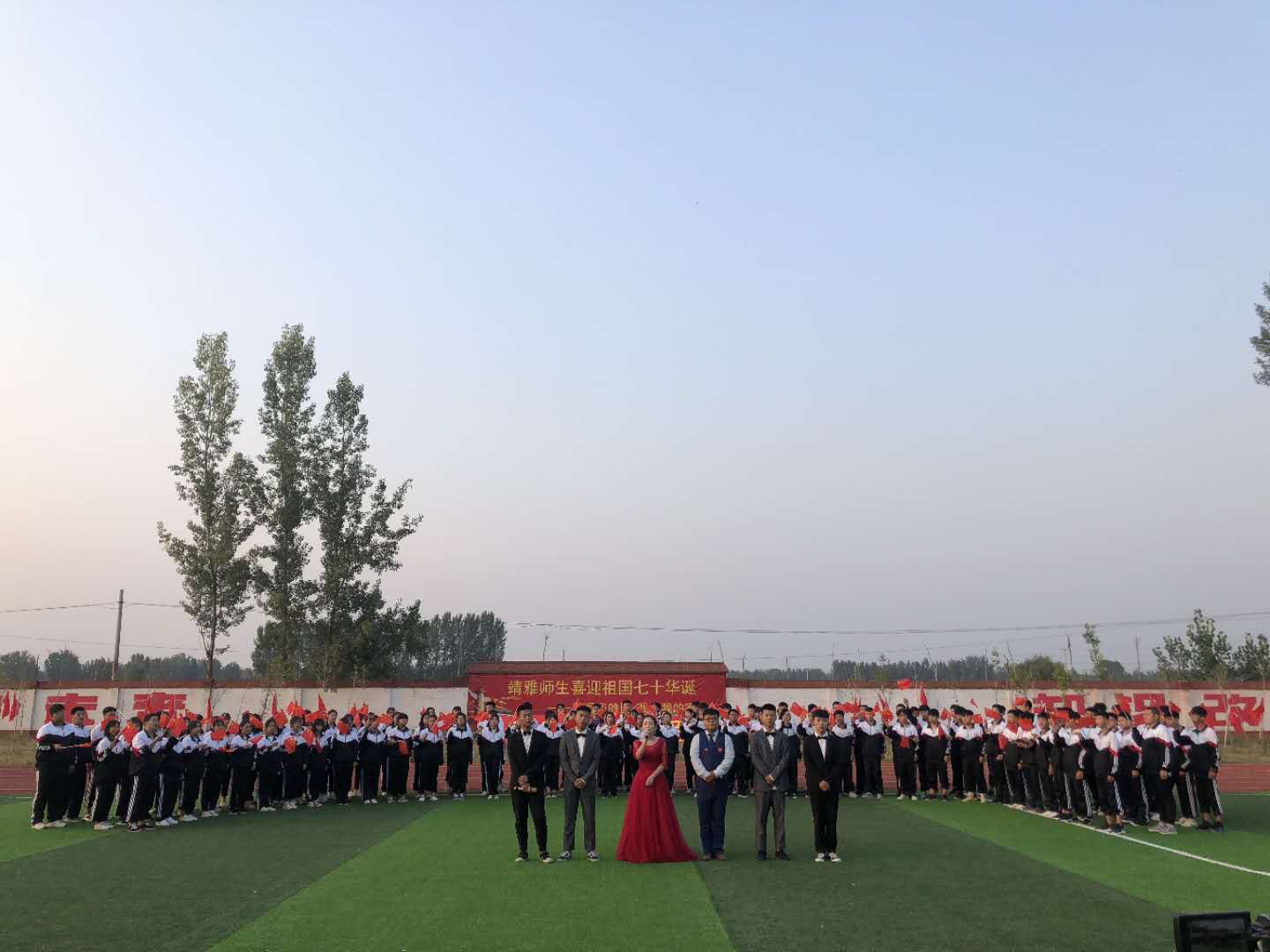 涿州市靖雅学校