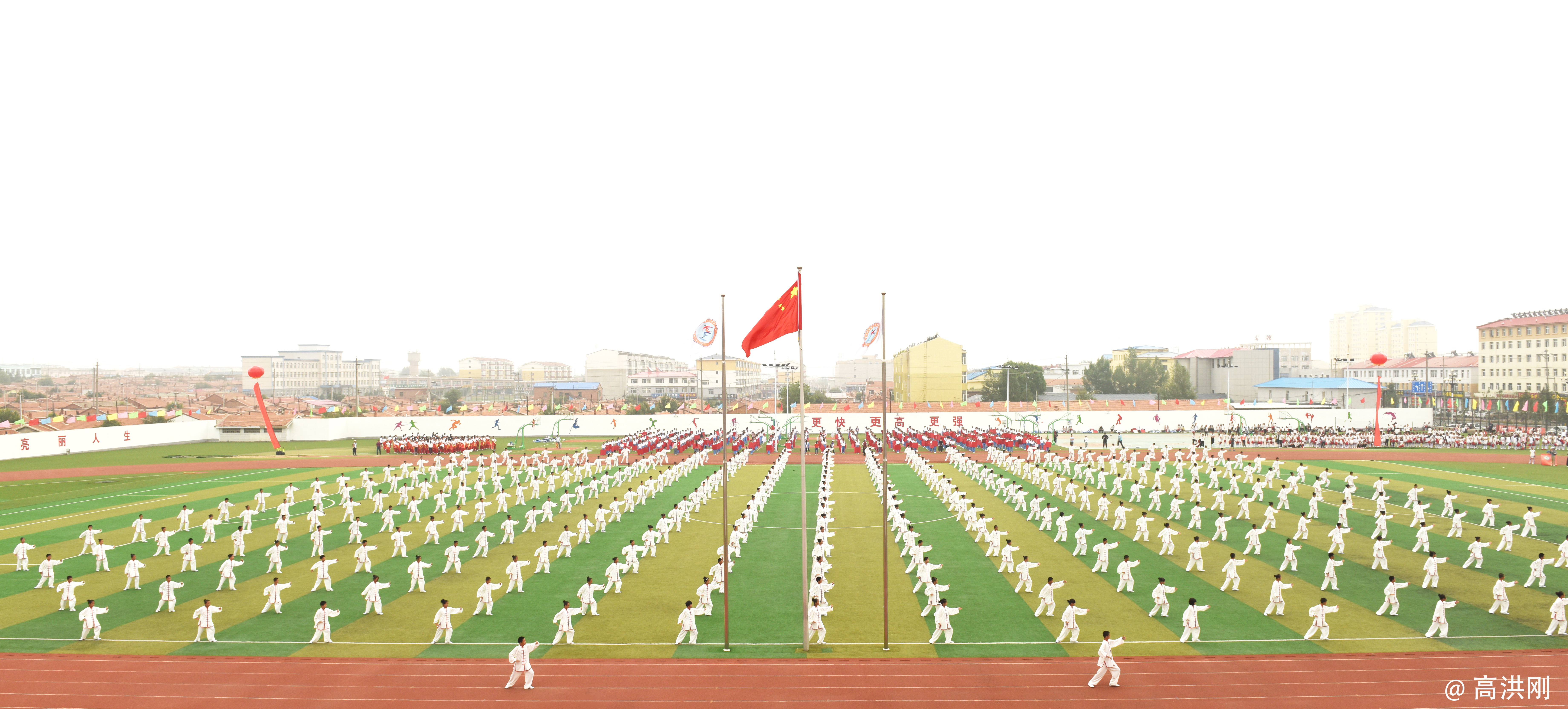 多伦县第四中学