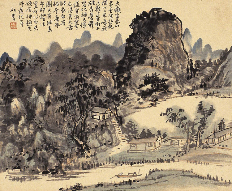 书画如何相融：评黄宾虹以书入画_百科TA说