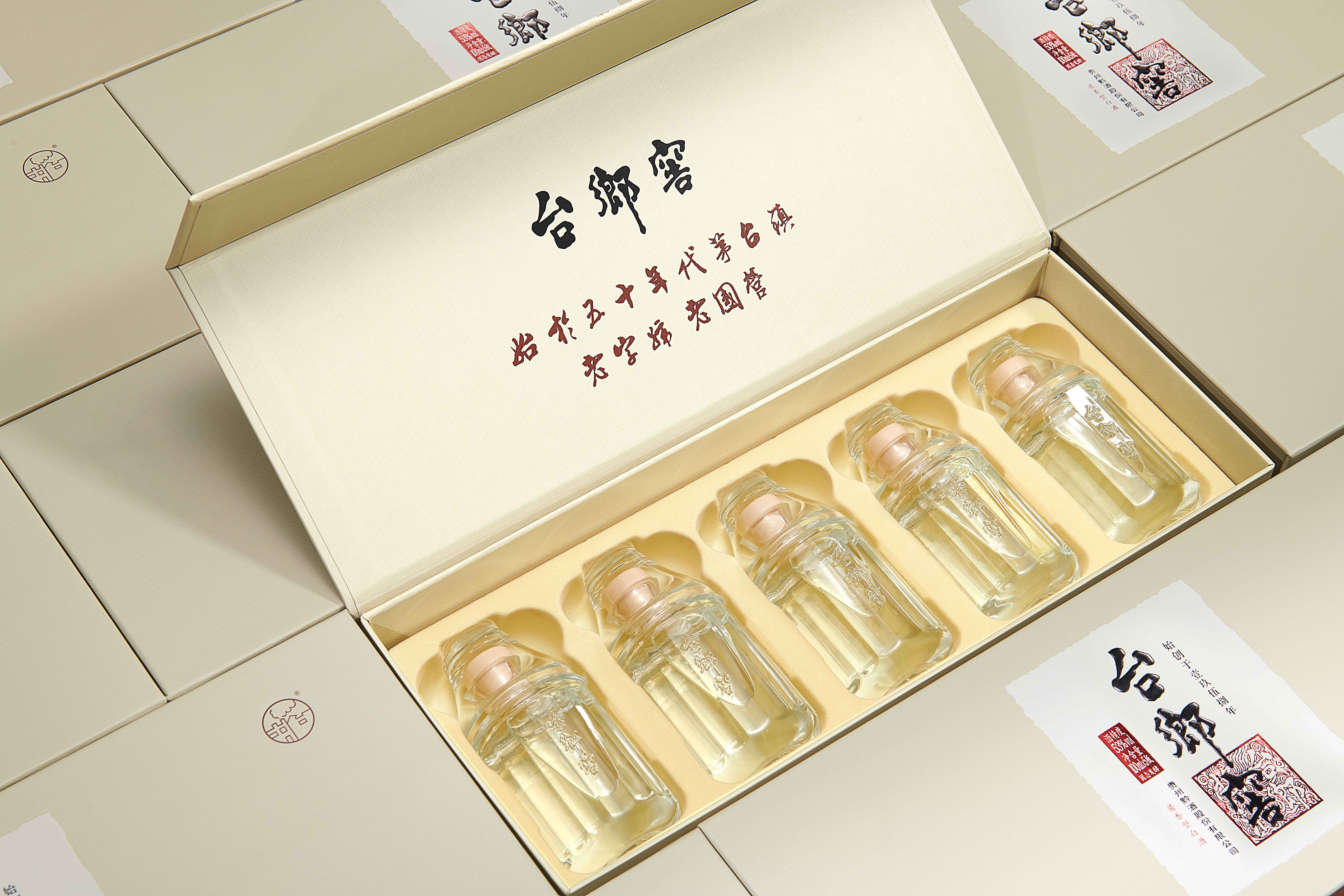台乡酱酒系列,茅台酒系列_大山谷图库