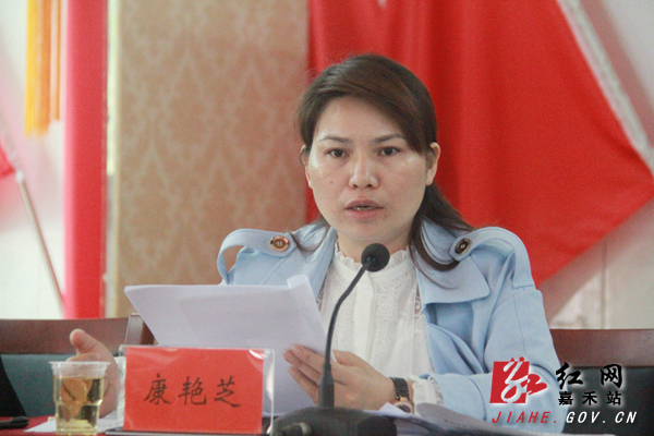 年7月出生,湖南省 a target="_blank" href="/item/永兴县/10752428"