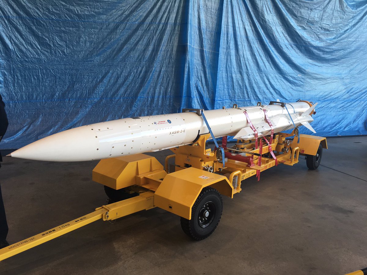 yakhont宝石超音速反舰导弹