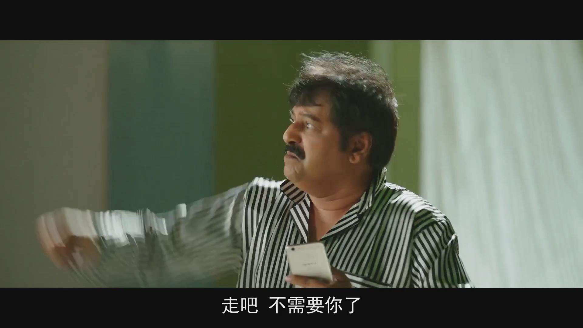  p data-id="t2tyyhzh97qa">《忠诚》是一部由siva执导的印度电影,该