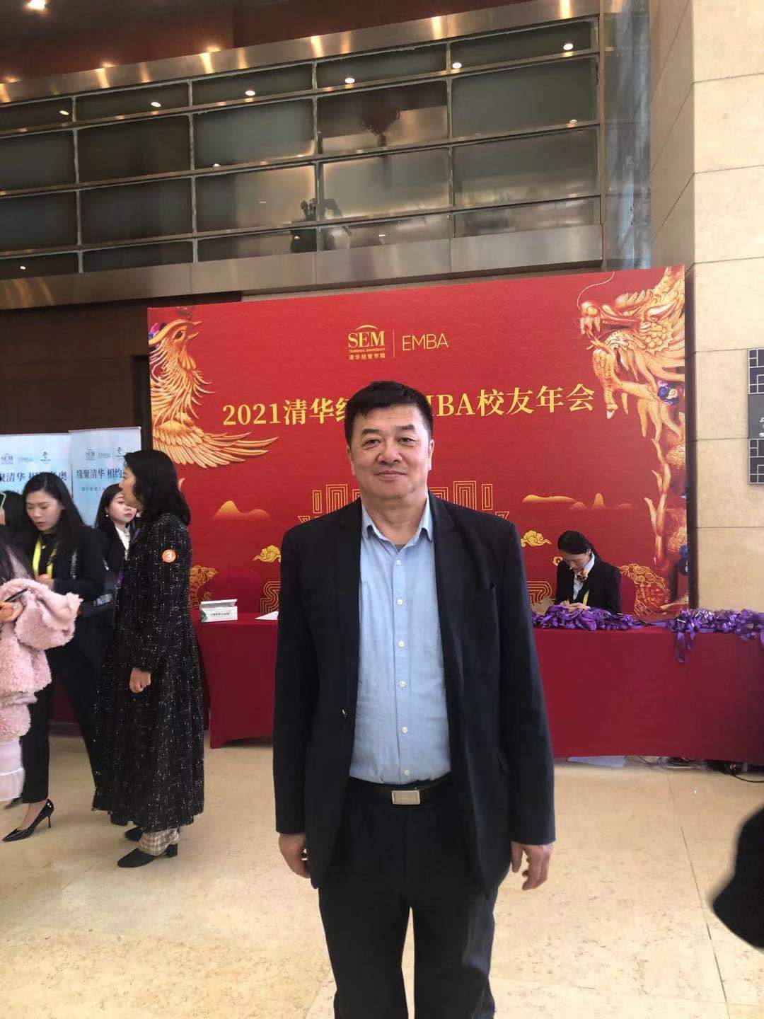 李海峰