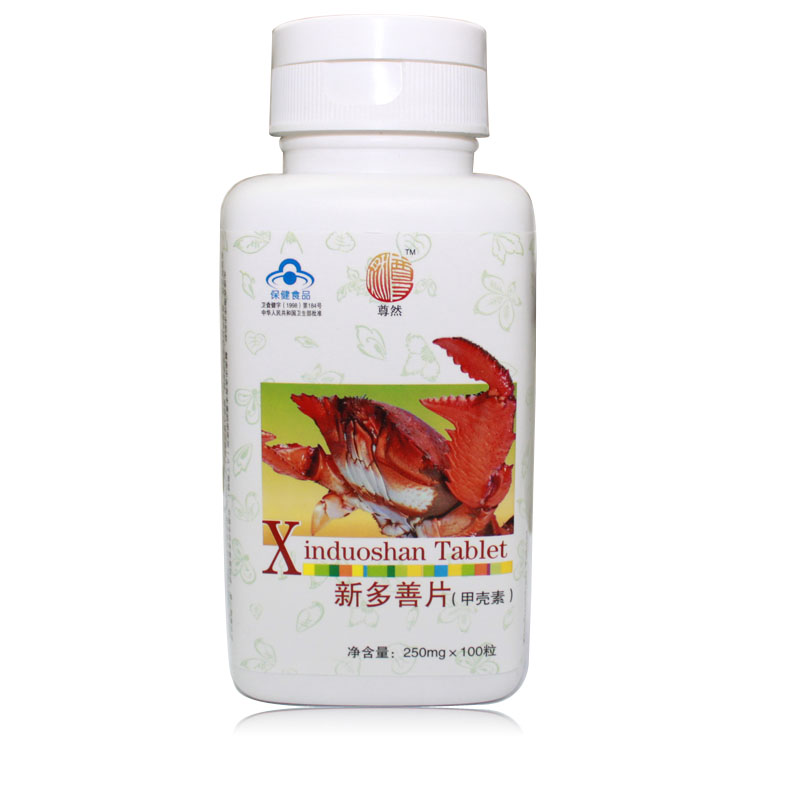  p data-id="gnyuzdthjo">甲壳素片是由许多氨基构成,是一种高分子