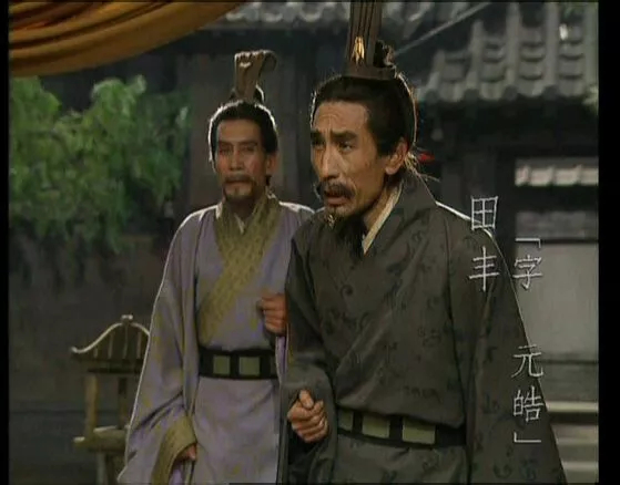 他身为三国顶级谋士，最终却一事无成，他叫田丰_百科TA说