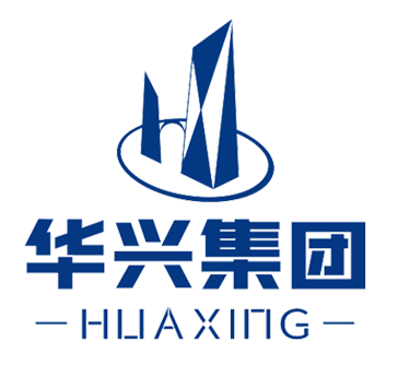 河南华兴集团有限公司