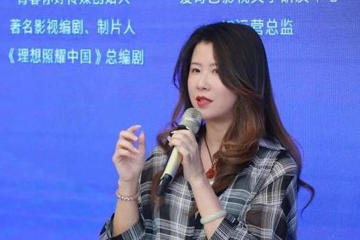 徐冉