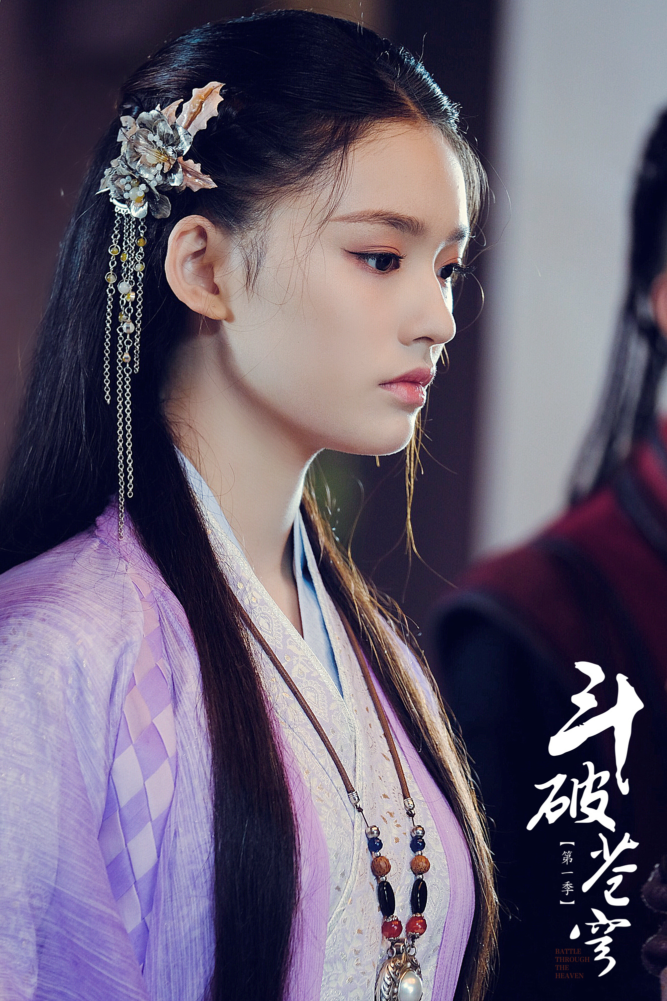  p>萧薰儿,女,别名薰儿,电视剧《 a target="