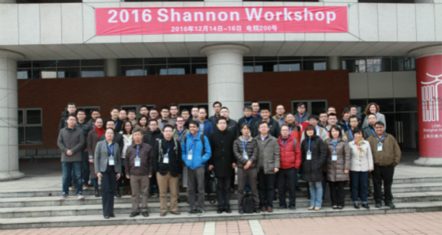  Shanghai Jiaotong University 2016 Shannon Seminar