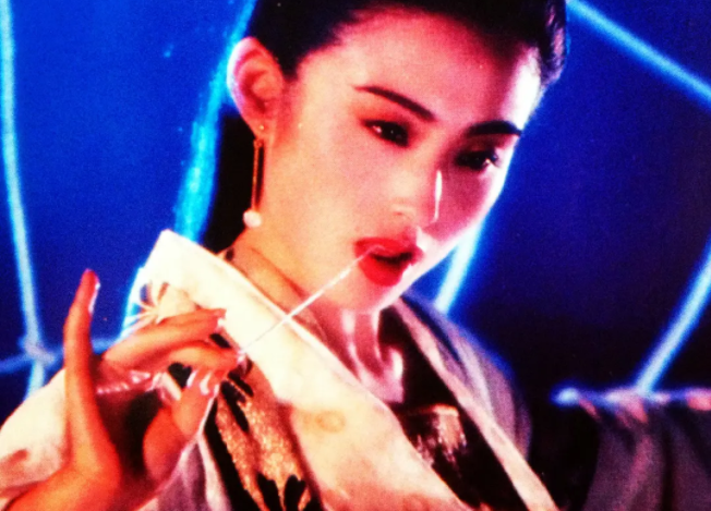 武侠七公主wuxiaqigongzhu(1993)