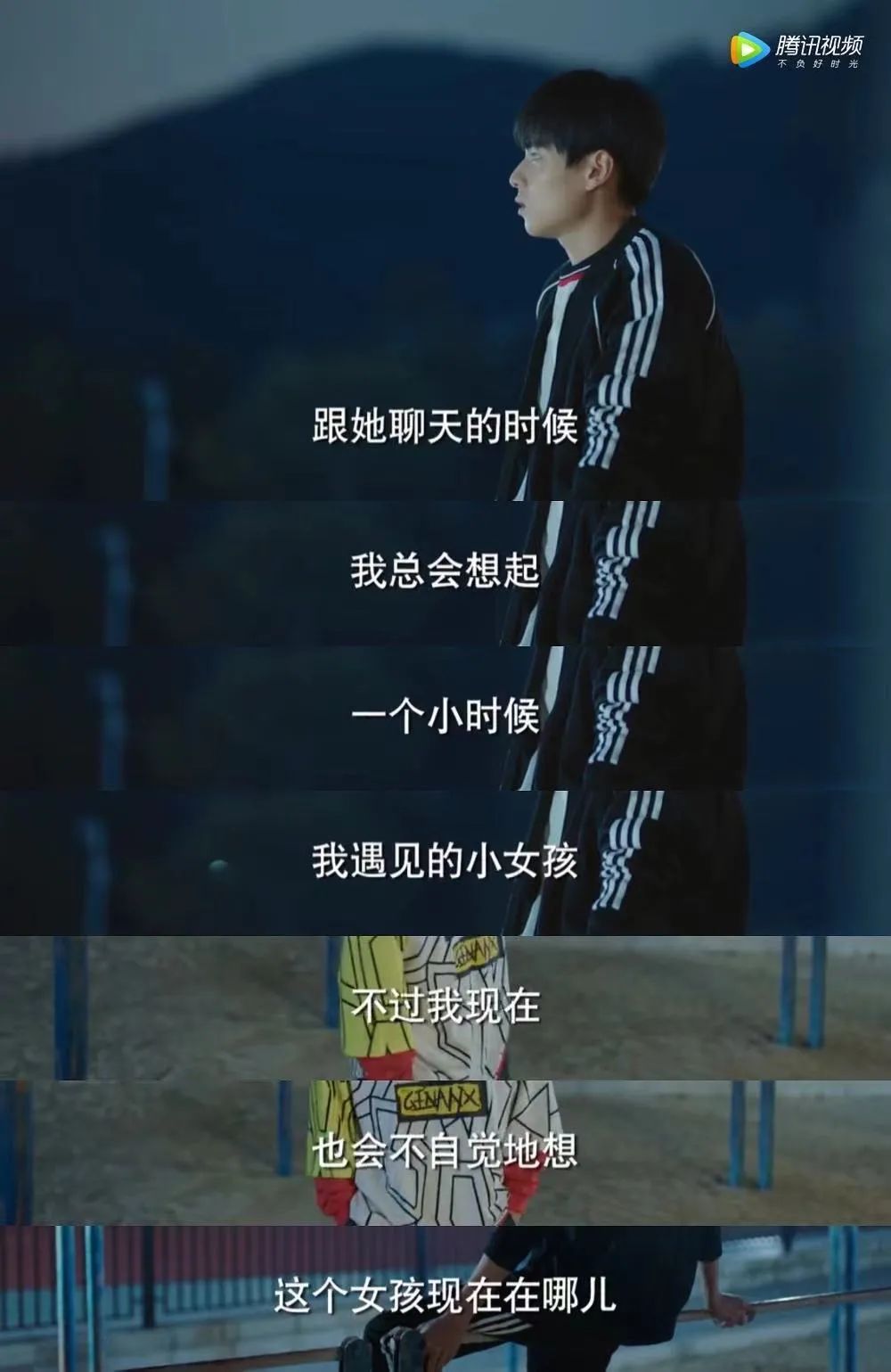 14万人打满分的国产青春，刚回归就拍砸了？_百科TA说