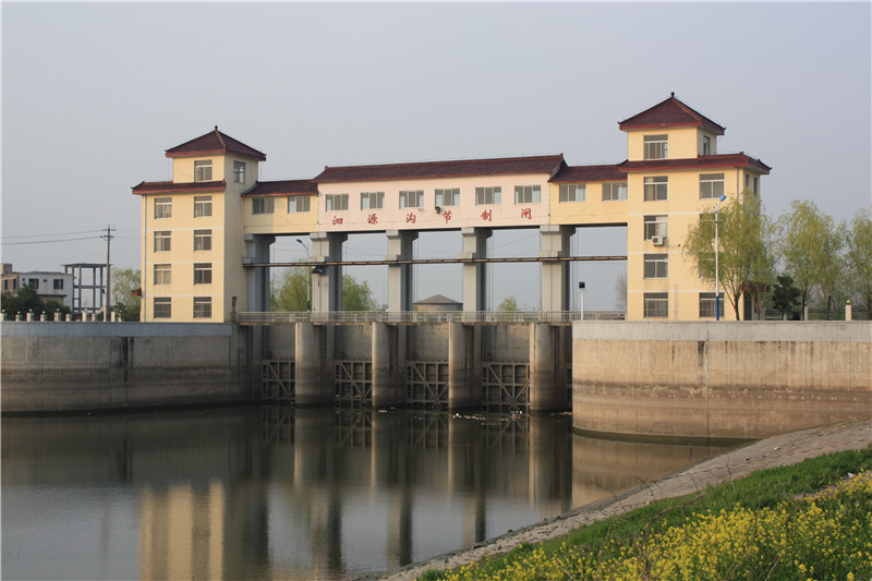 泗源沟节制闸