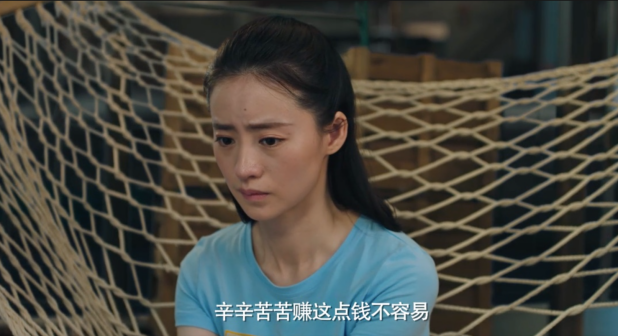 依灵（中国内地女演员）_百度百科