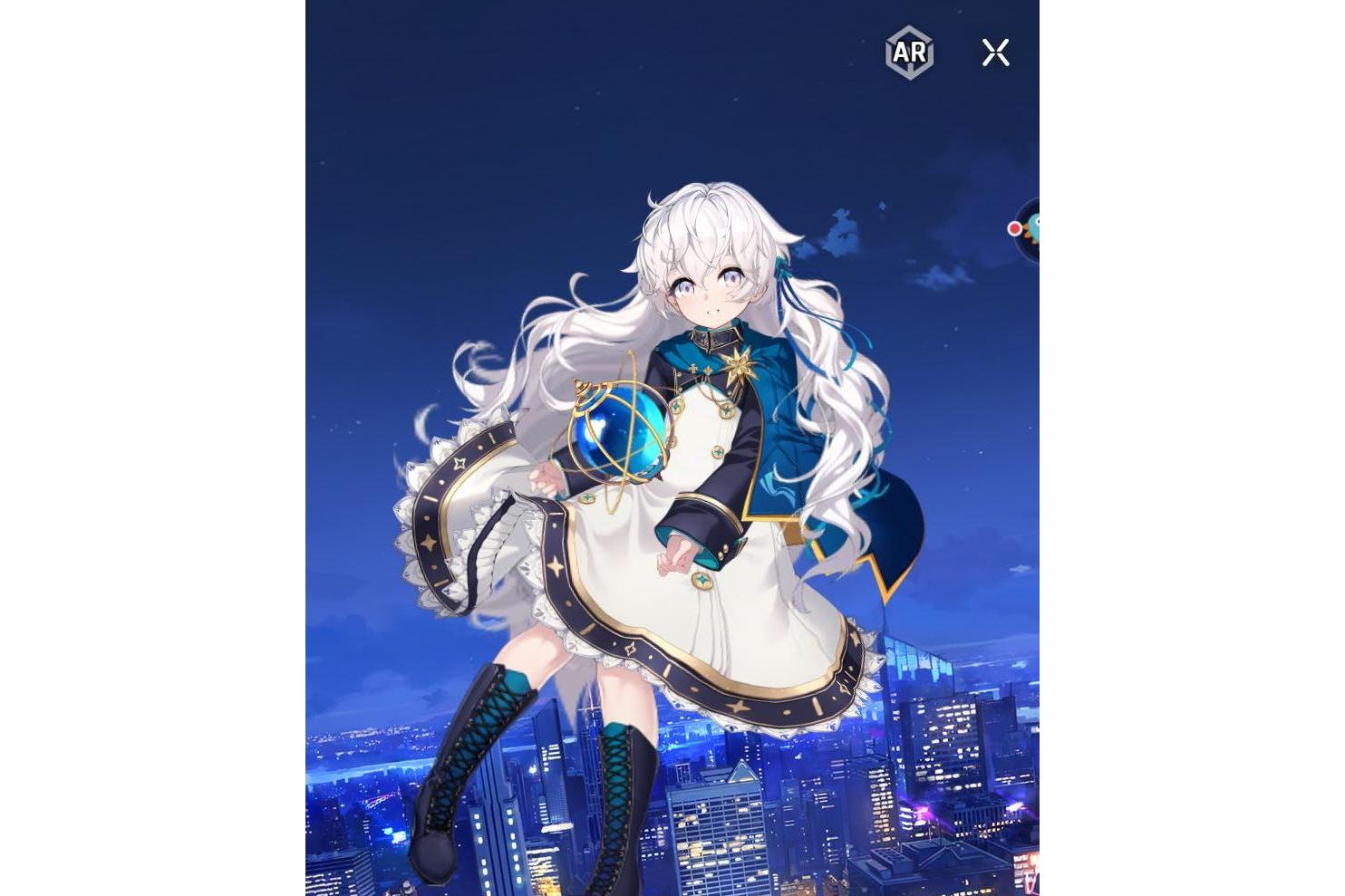 埃里奥斯