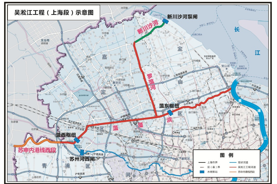吴淞江工程(上海段)