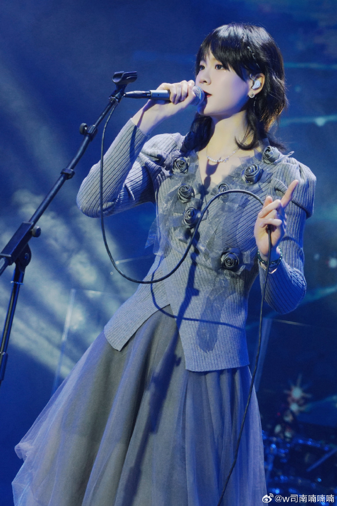  p data-id="tzz0z4nntj2m">司南,出生于2000年5月7日,中国内地女歌手