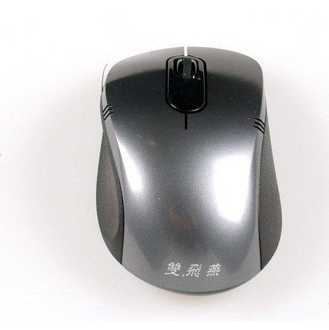  p>双飞燕g9-630是一款产于中国大陆的无线鼠标,毛重为300.00g. /p>