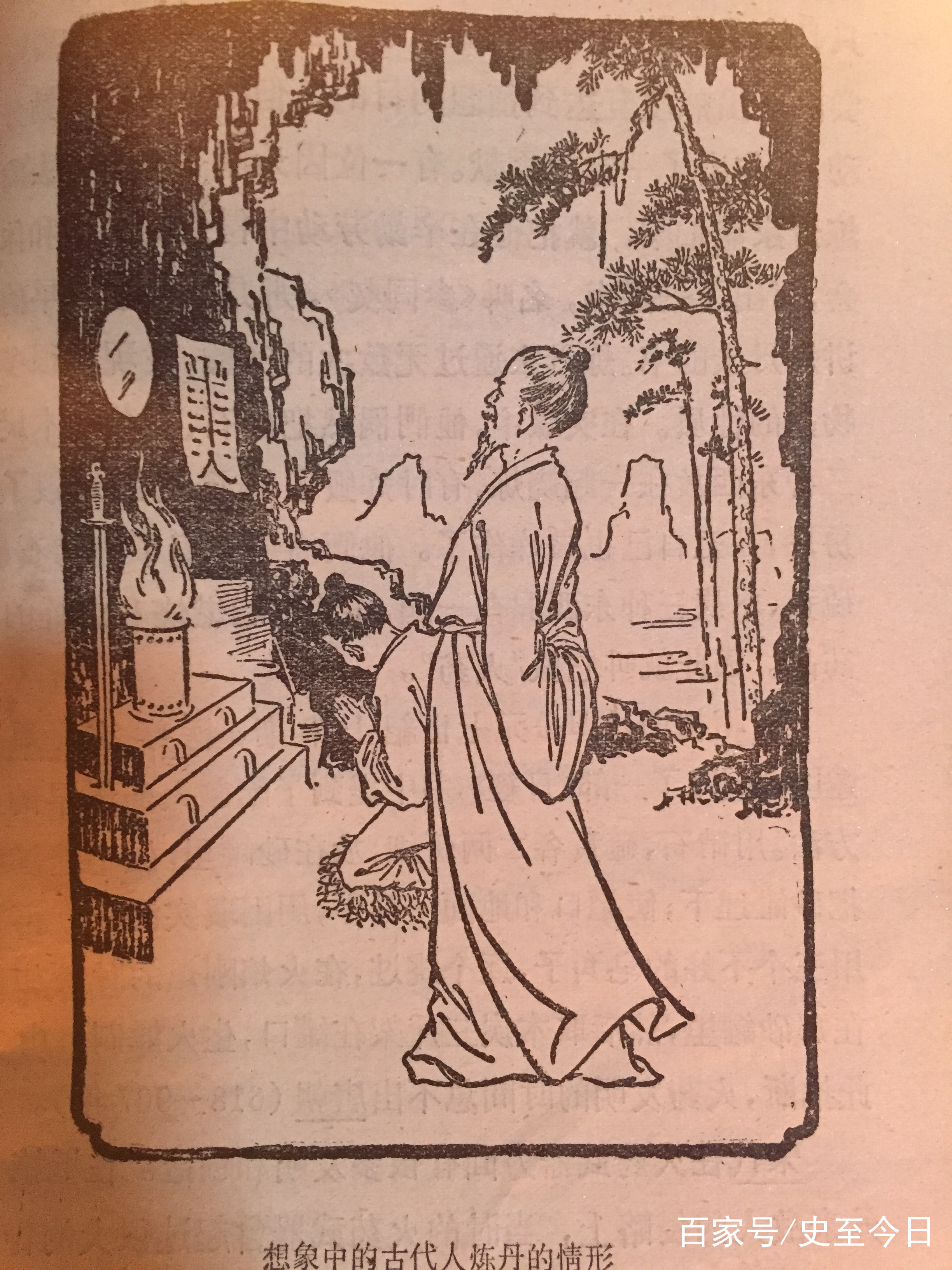 火药的发生不仅提高了中国文化 而其作用却不止如此 一 百科ta说