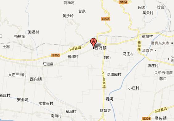  p>邗邰是河南省沁阳市西万镇的村庄. /p>