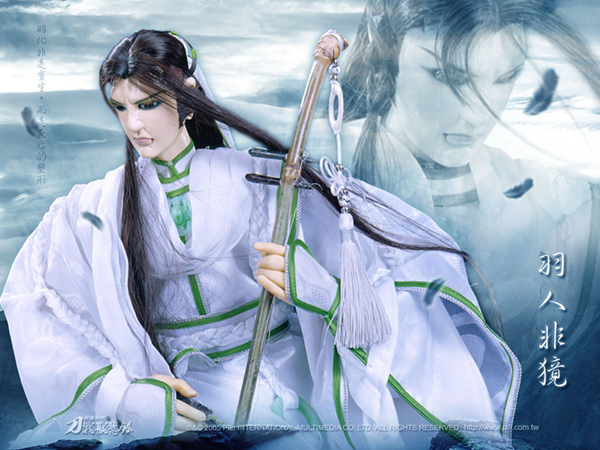 霹雳兵燹刀戟戡魔录