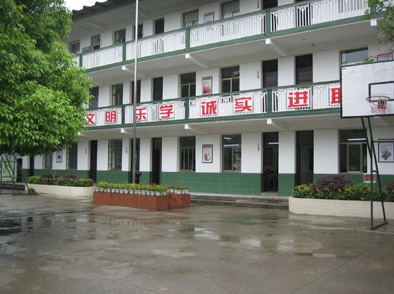 西长街小学创建于1926年,位于 a target="_blank" href="/item/长沙市