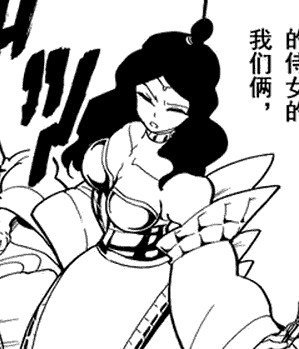 魔笛magi辛巴德的冒险