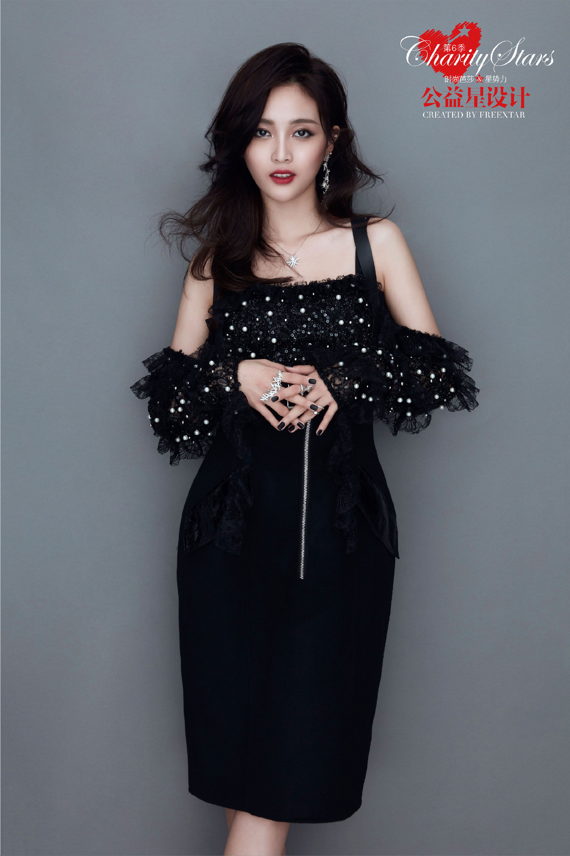  p>吴宣仪(         ,xuan yi),1995年1月26日出生于海南省海口市