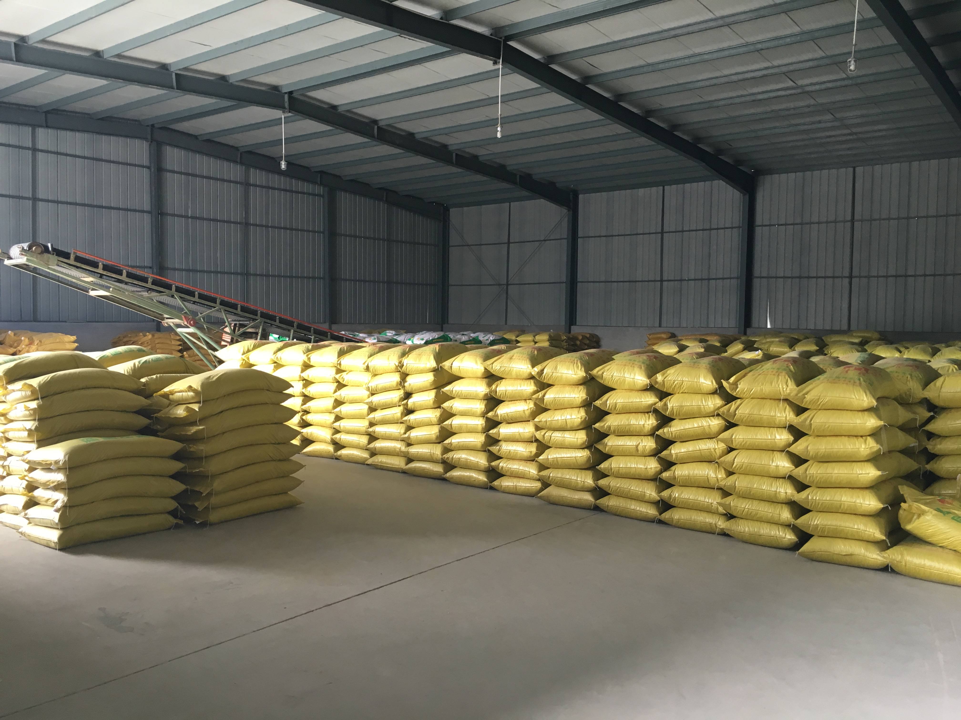 西安富水源饲料有限公司