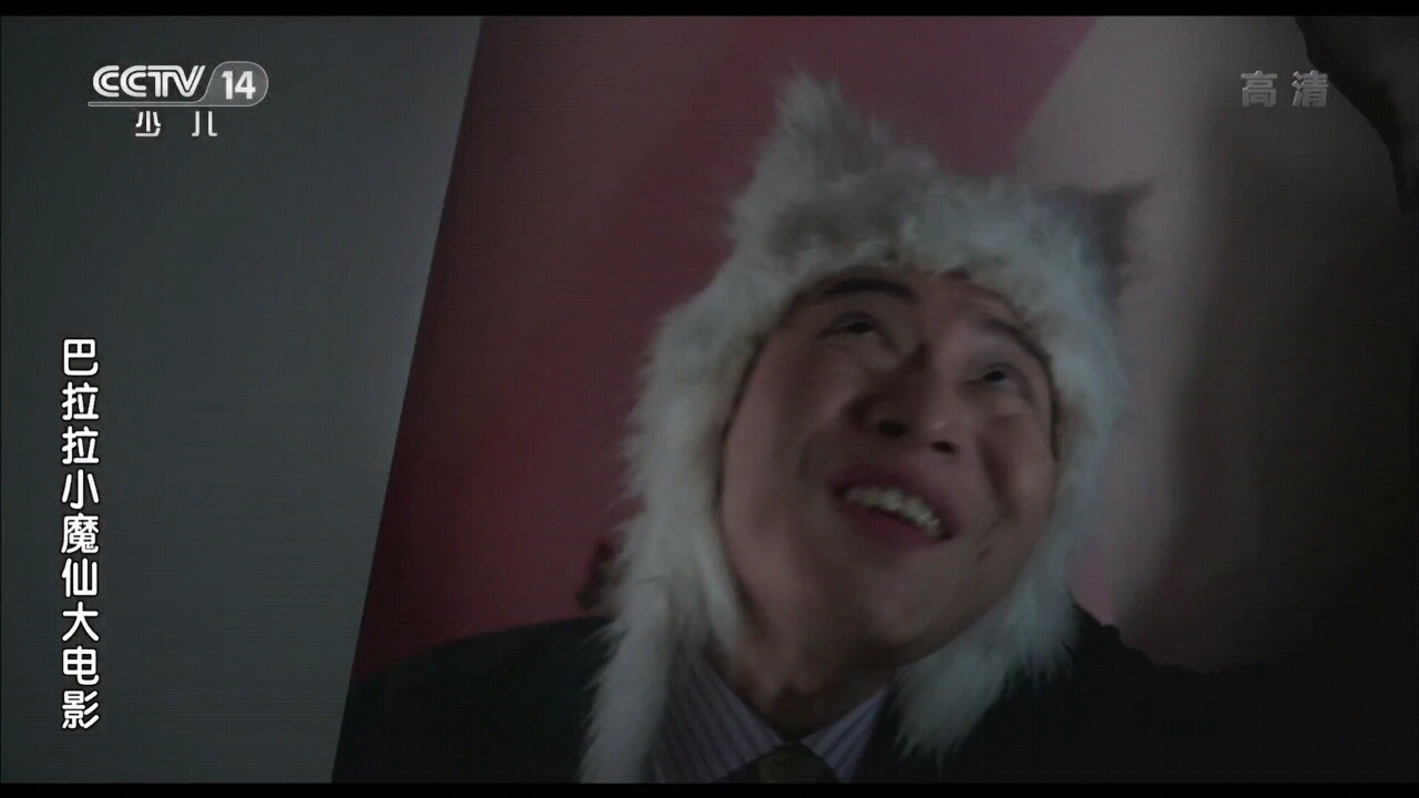 李欣 /a>,叶凯执导, a target="_blank" href="/item/周利书/3899178"