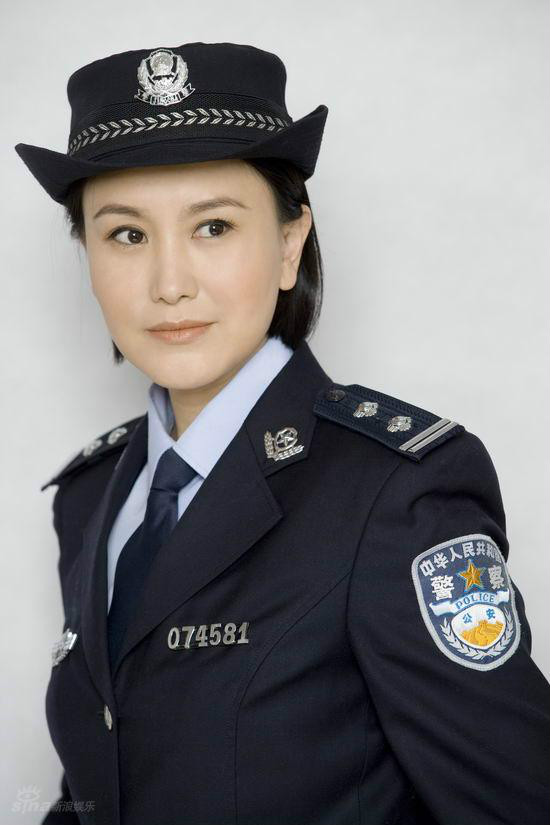 重案六组3
