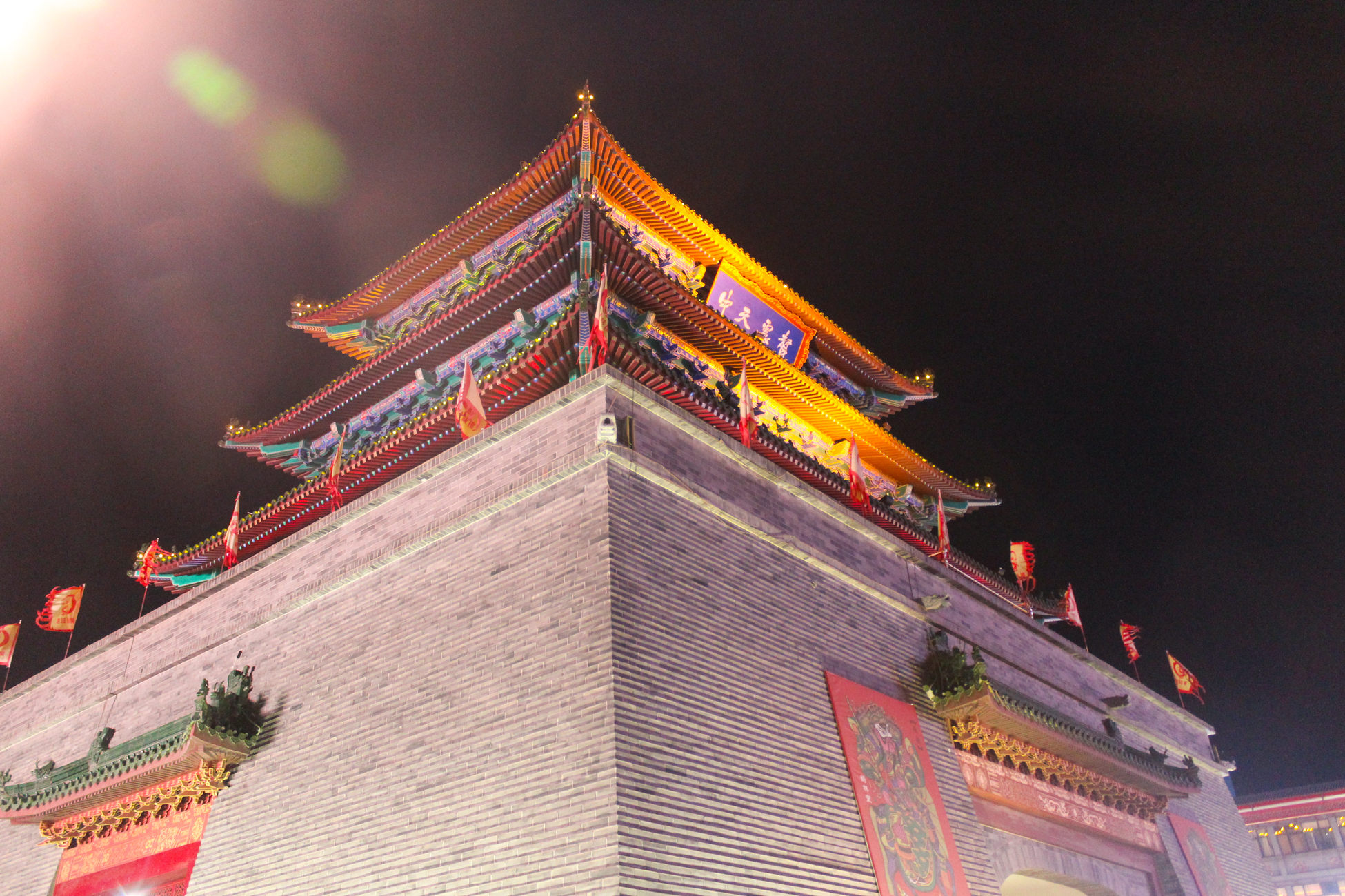 开封鼓楼夜市