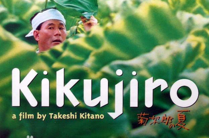  p data-id="gnwtixrxbn">《summer》是久石让谱曲的歌曲,收录在专辑