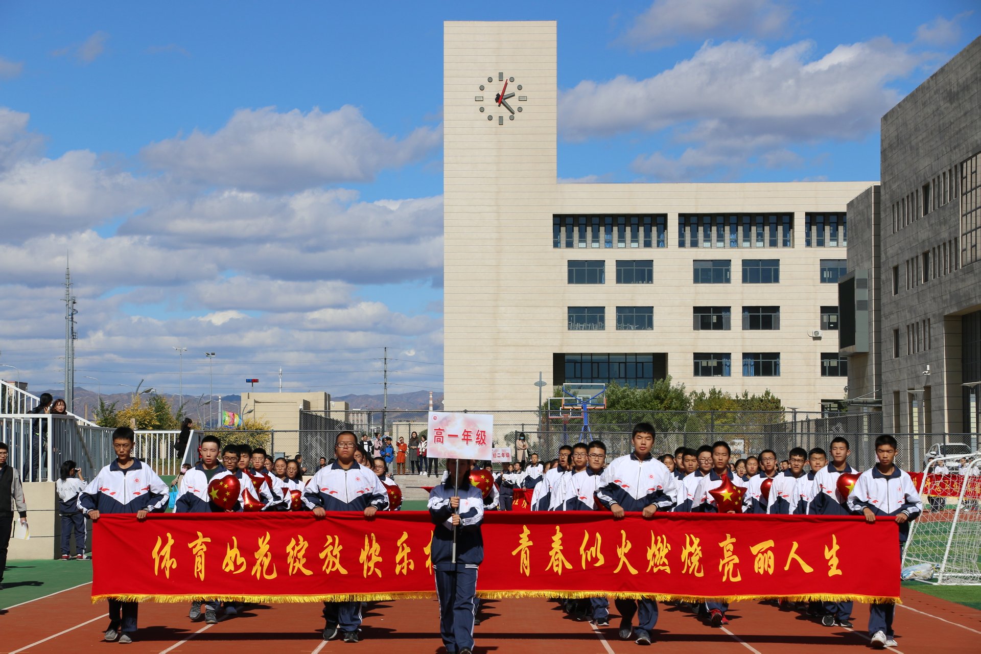 包九中外国语学校