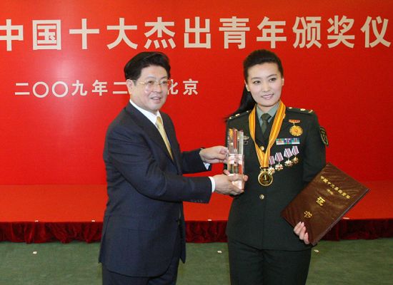 中国十大杰出青年