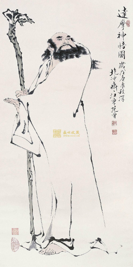 菩提达摩（南朝梁时期禅僧）_百度百科