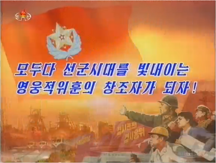 target="_blank" href="/item/朝鲜语/1695630" data-lemmaid="